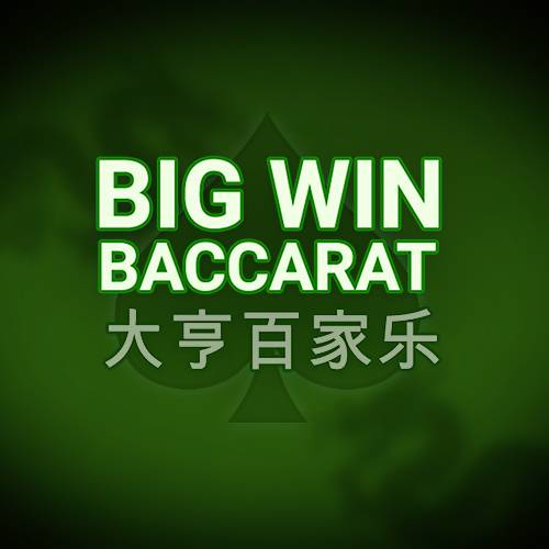 Big Win Baccarat